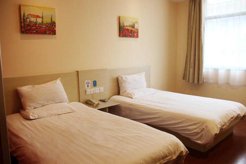 Hotel Hanting Hongqiao Gubei 1 Shanghai