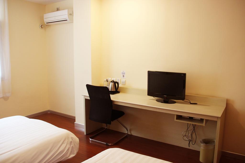 Hanting Hongqiao Gubei 1 Hotel