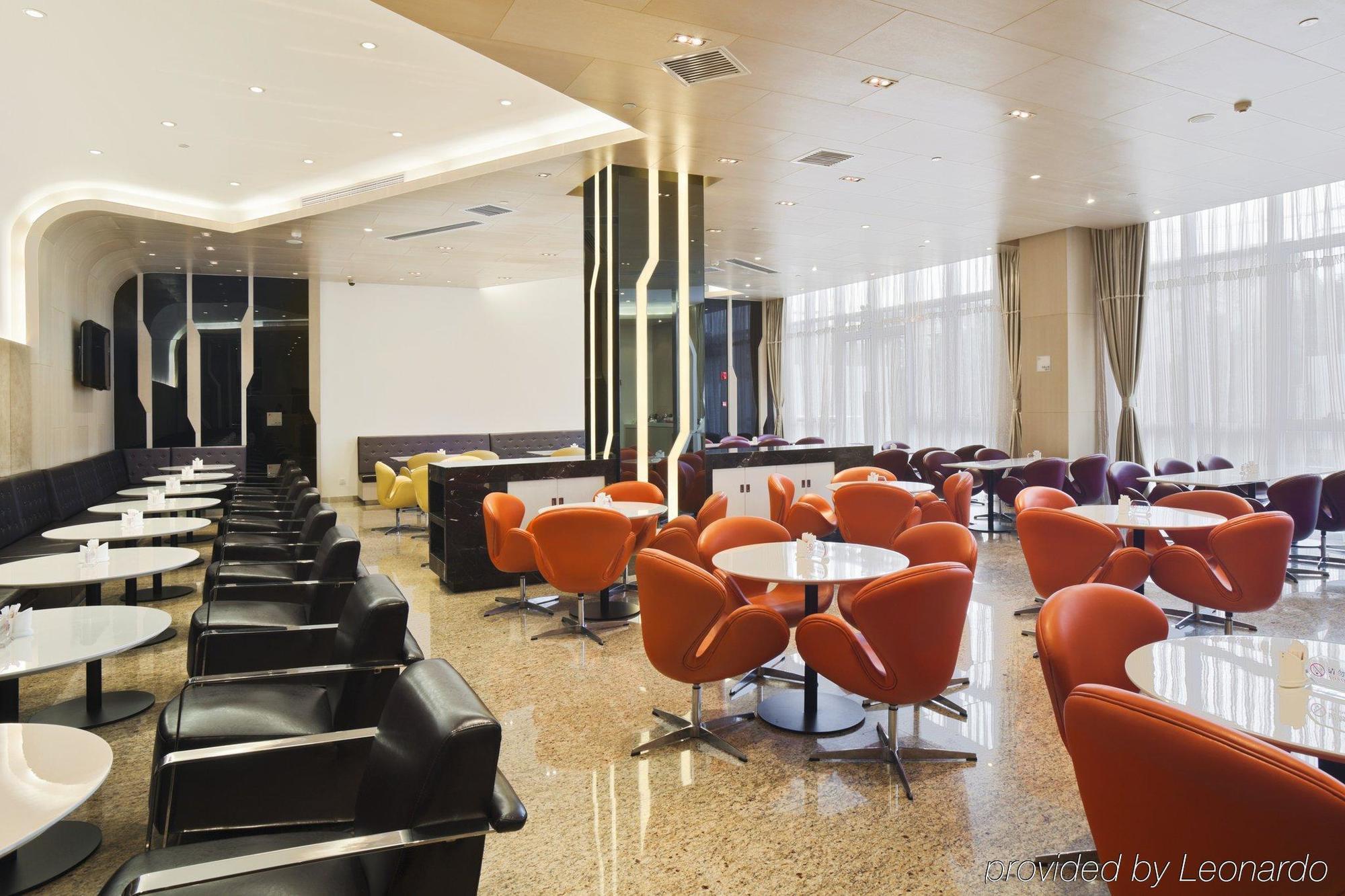 Hotel Express New Hongqiao, An Ihg 3*