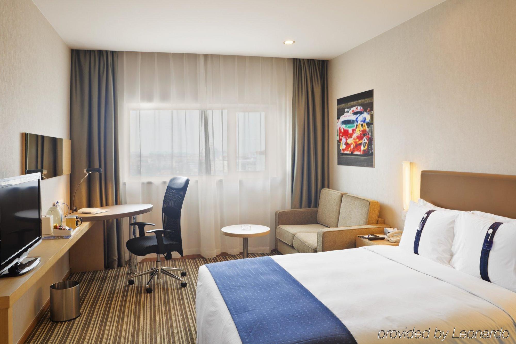 Hotel Holiday Express New Hongqiao, An Ihg Shanghai