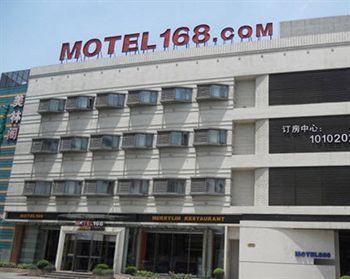 168 Hotel