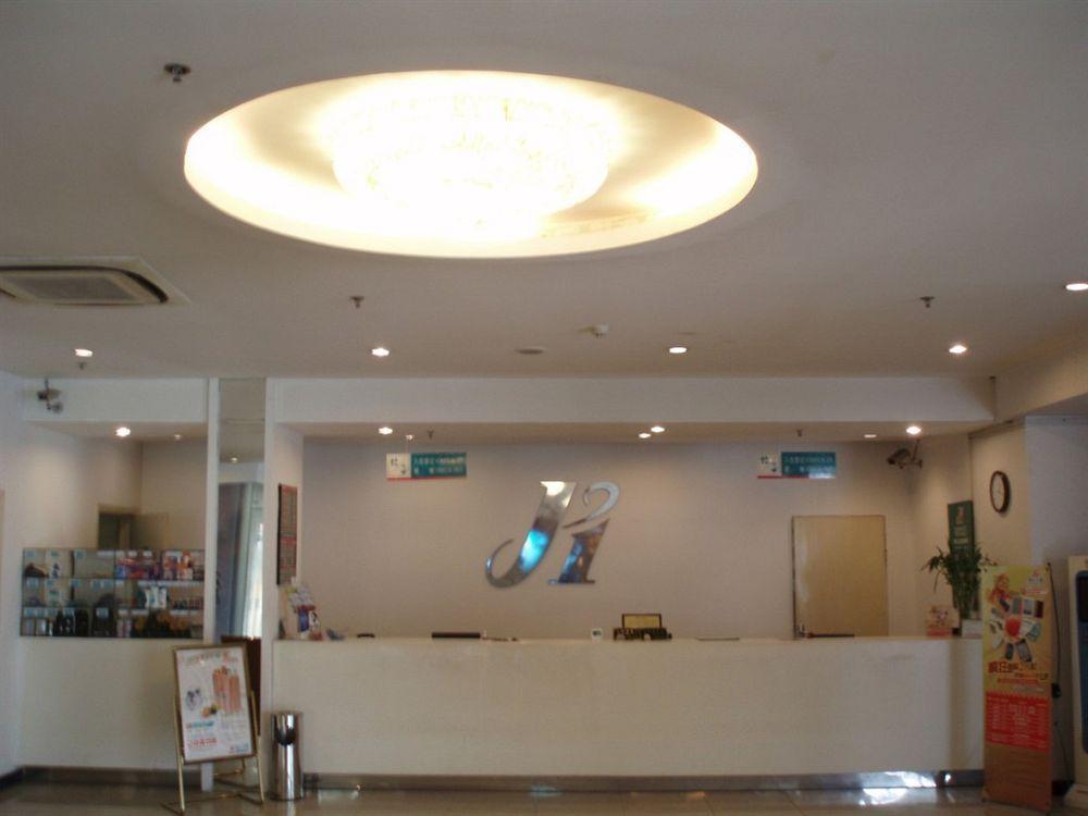 Jj - Hongmei South Road Otel 3*