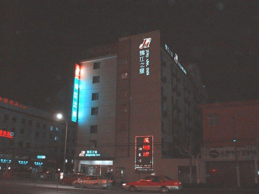 Jj - Hongmei South Road 3* Shanghai
