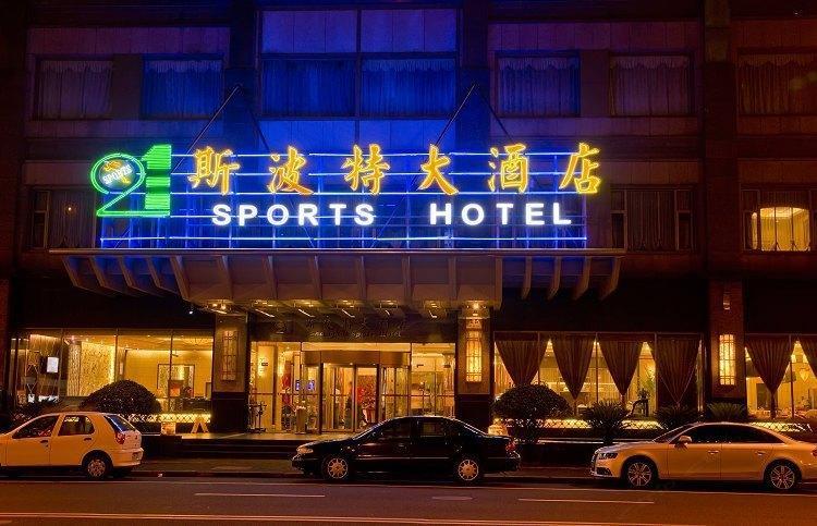 Sports