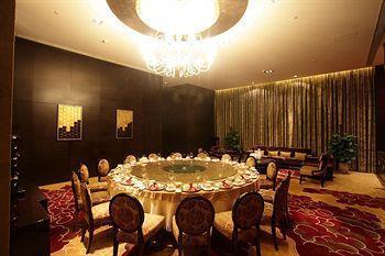 The Qube -close To Pudong International Airport And Disney Land 5*