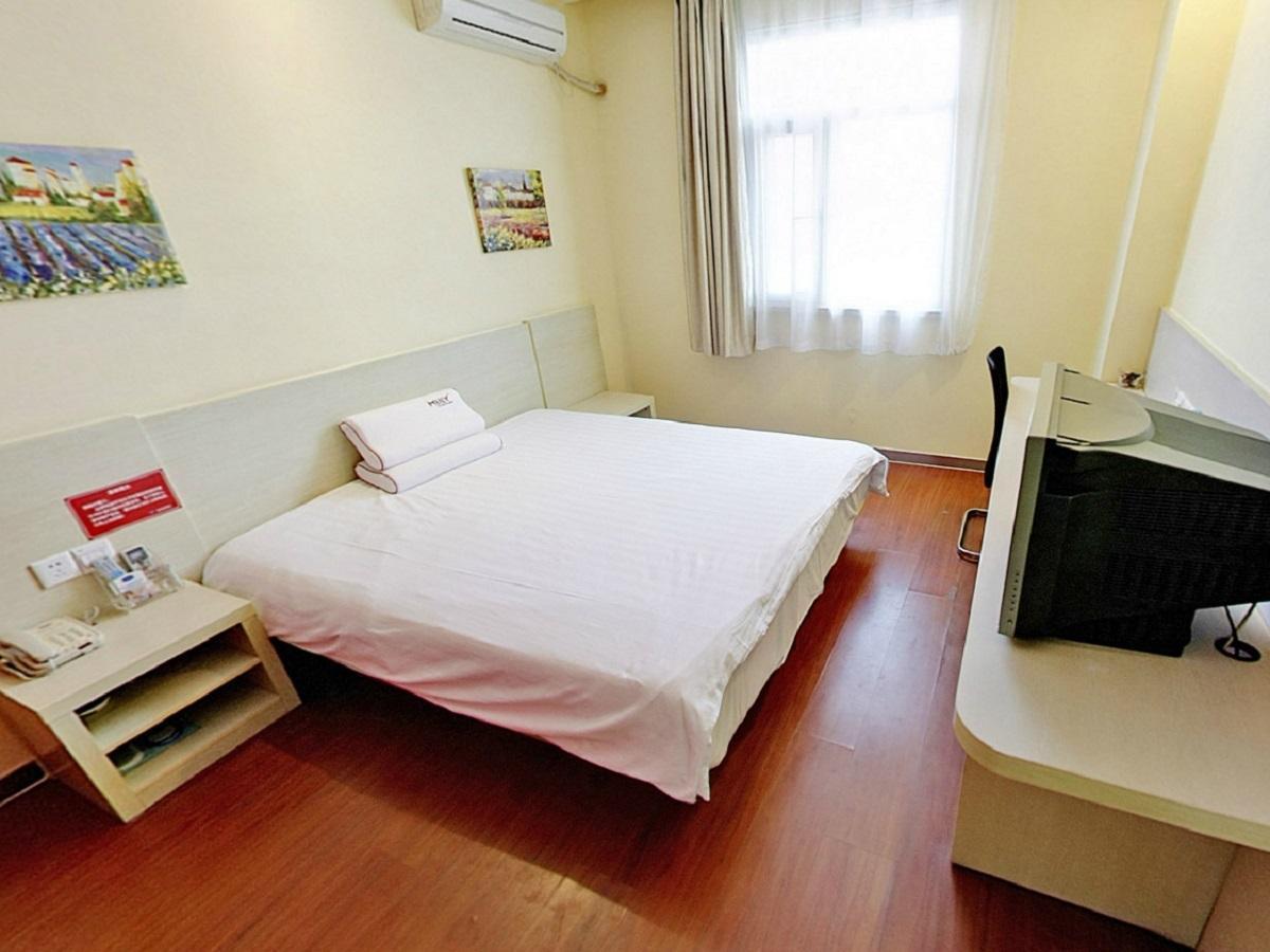 Hanting Hongqiao Gubei 1 Shanghai