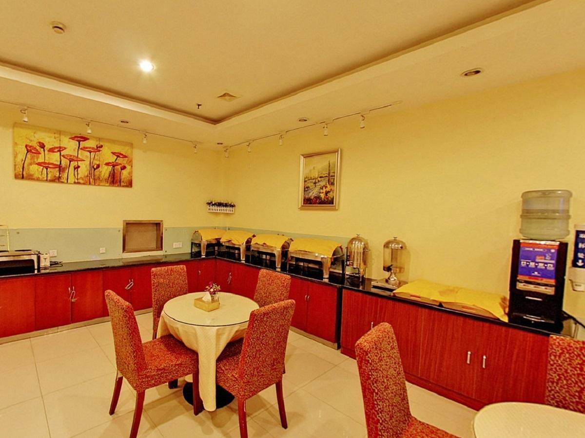 Hanting Hongqiao Gubei 1 Hotel 2*
