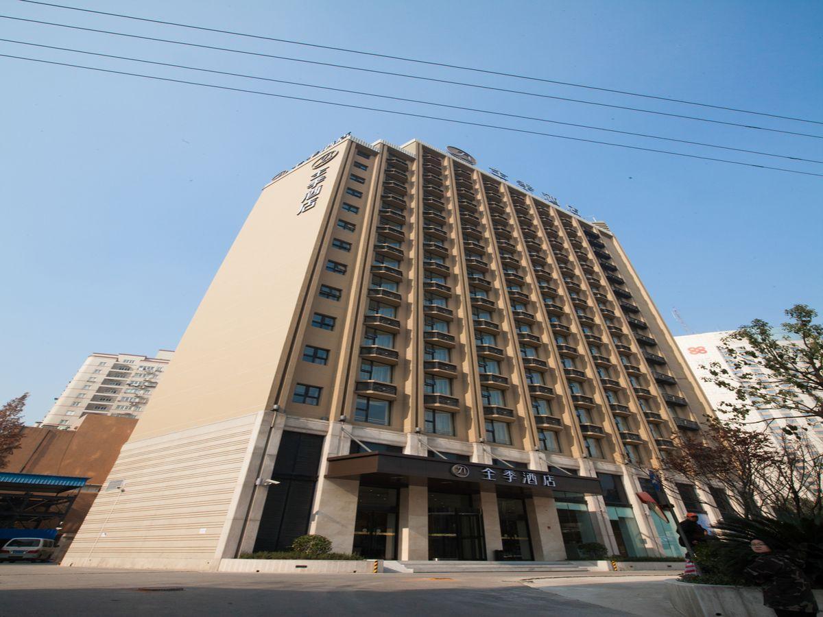 Hotel Ji Hongqiao Zhongshan West Road 4*