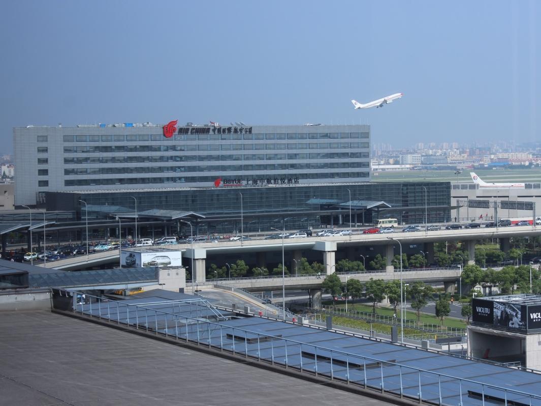 Hotel Boyue Hongqiao Airport - Air China