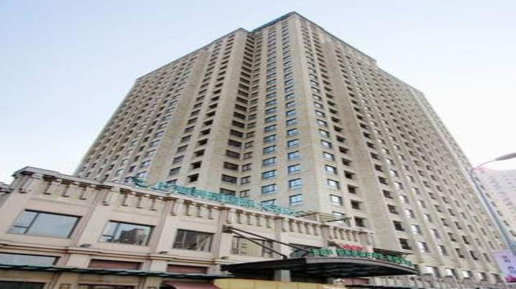 Otel Lee Gardens Şanghay