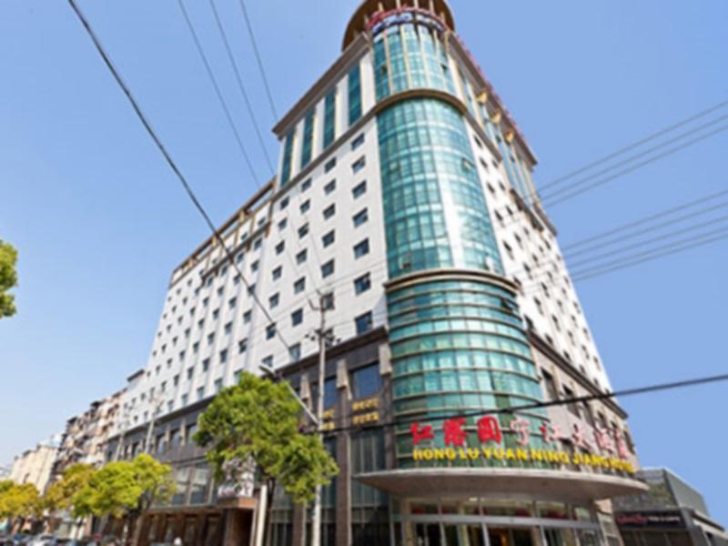 Hotel Hongluyuan Ningjiang Grand 3*