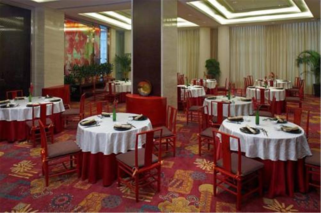 Hotel Regal Jinfeng