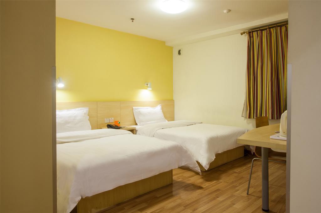 7Days Inn Shanghai Lujiazui 2* Shanghai
