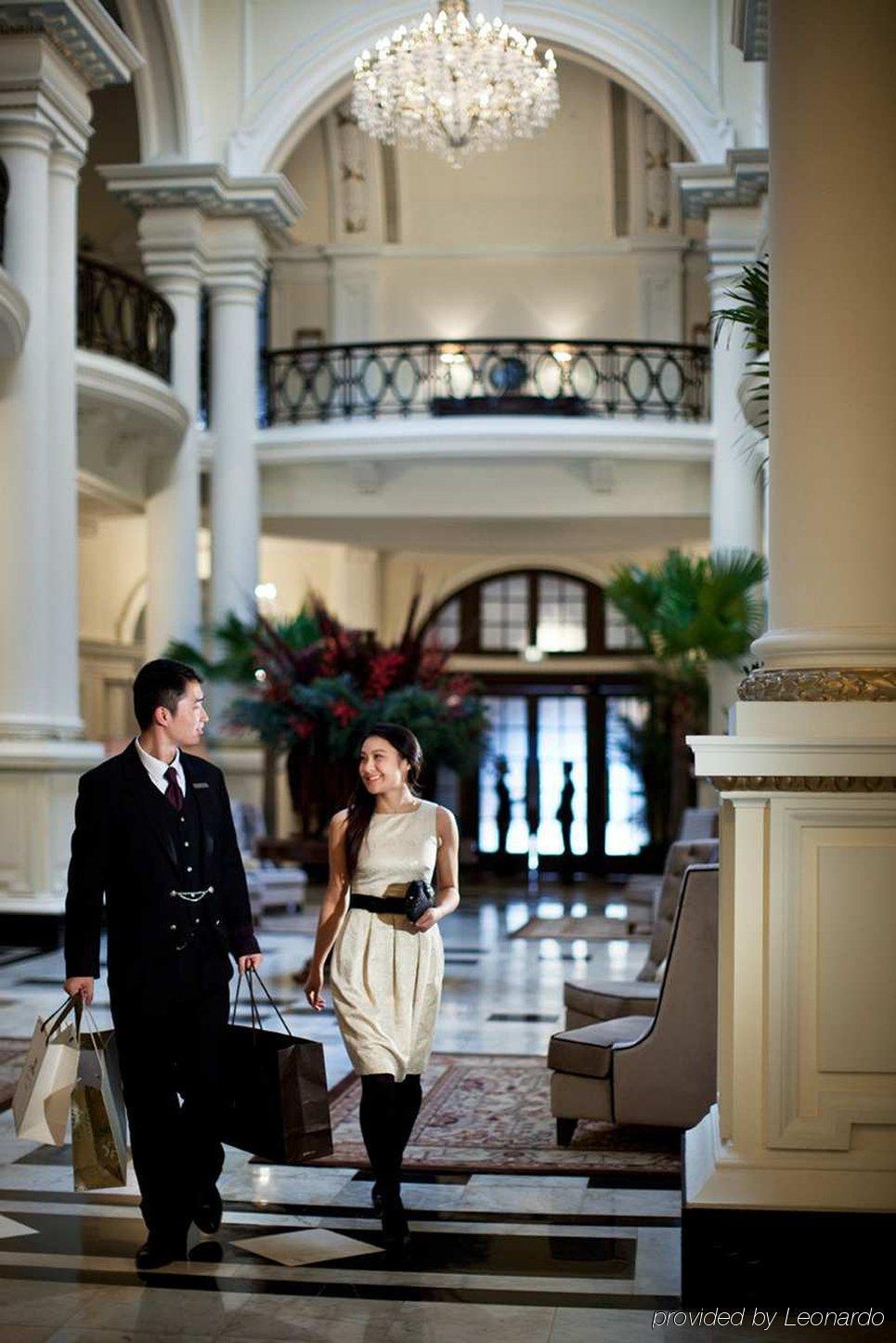 Waldorf Astoria On The Bund Hotel Shanghai