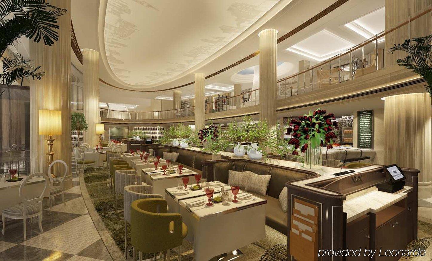 Waldorf Astoria On The Bund 5*