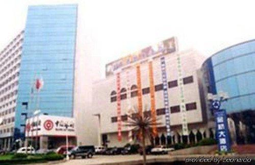Holiday Express Jinqiao Central By Ihg Hotel