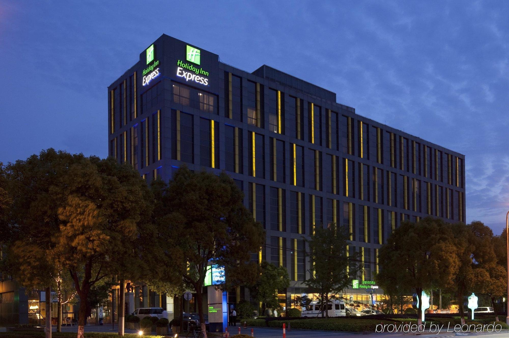 Express Meilong 3* Thượng Hải