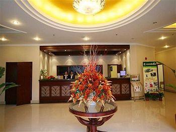 Hotel Greentree Pudong Expo Village Shanghai