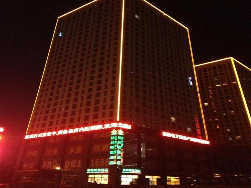 Greentree Alliance Anting Zhaofeng Road Subway Station