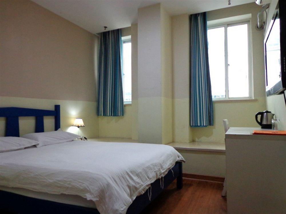 Yazhu 3* Shanghai