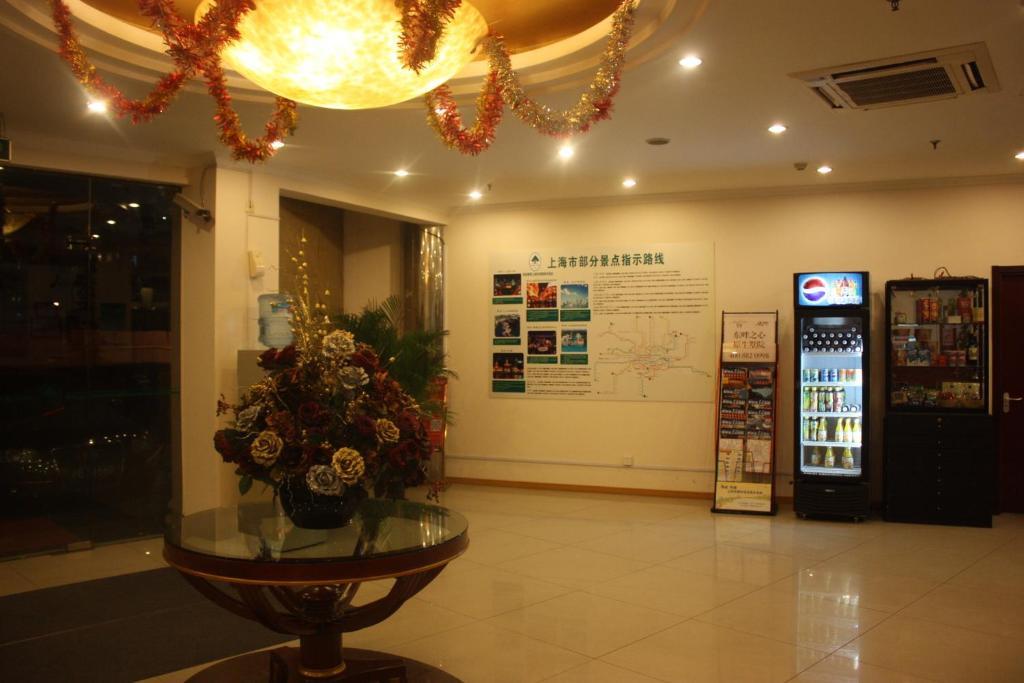 Greentree Changyang Road Jiangpu Park Metro Station Business Hotel Shanghai
