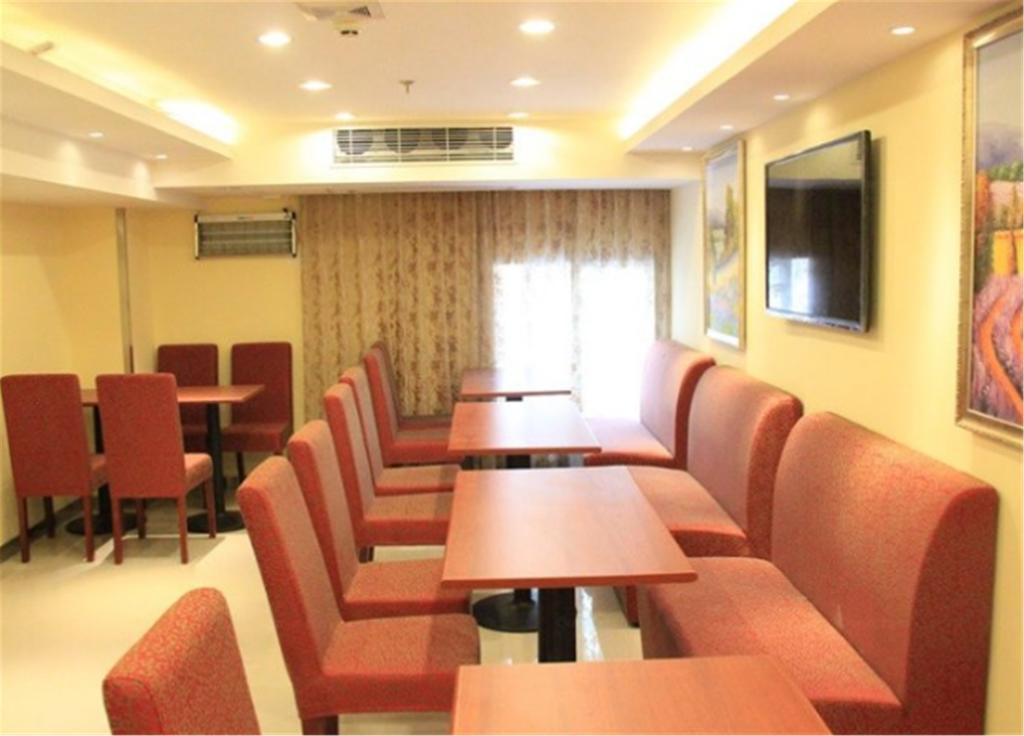 Hotel Hanting Express Shanghai Middle Sichuan Road Shanghai