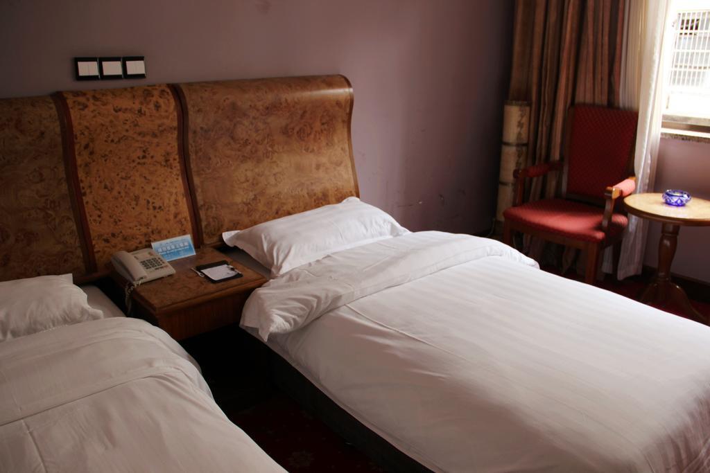 Shangfu Jiari Nanjing Pedestrian Street 3*
