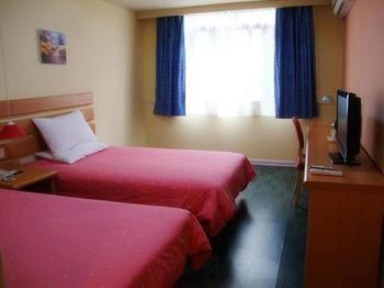 Jiaotong University Xinhua Road Hotel 3*