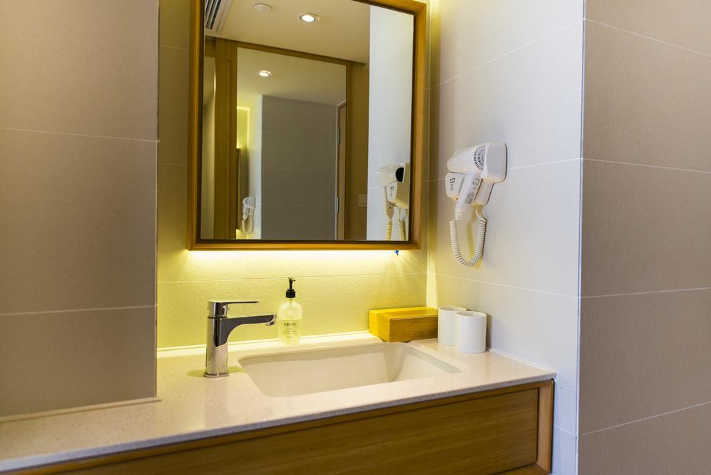 Hotel Ji Lujiazui 4*