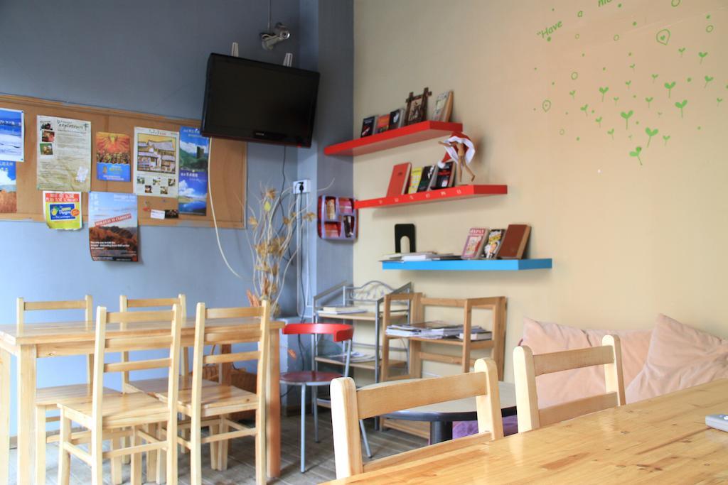 Hostel Beehome International Youth Hostel- Lujiazui Shanghai