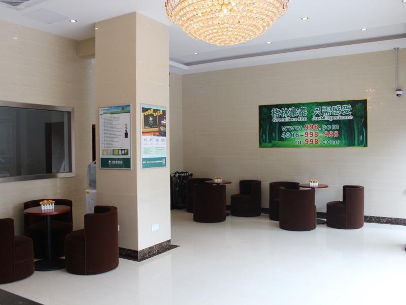 Greentree Middle Xinfu Road Huazhi Road Business Shanghai