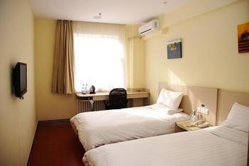 Hotel Hanting Hongqiao Airport Terminal 2 2*
