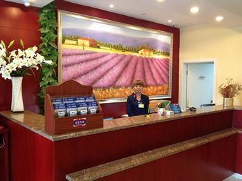 Hotel Hanting Hongqiao Airport Terminal 2 Shanghai