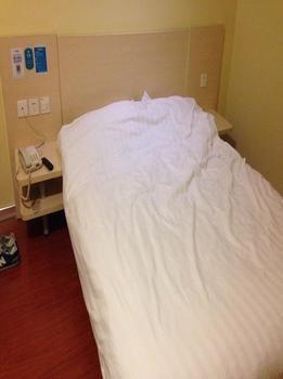 Hotel Hanting Hongqiao Airport Terminal 2 2*