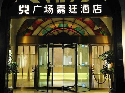Hotel Kingtown Riverside Plaza