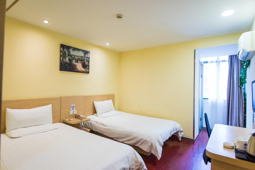 Hotel Hanting Express Xikang Road