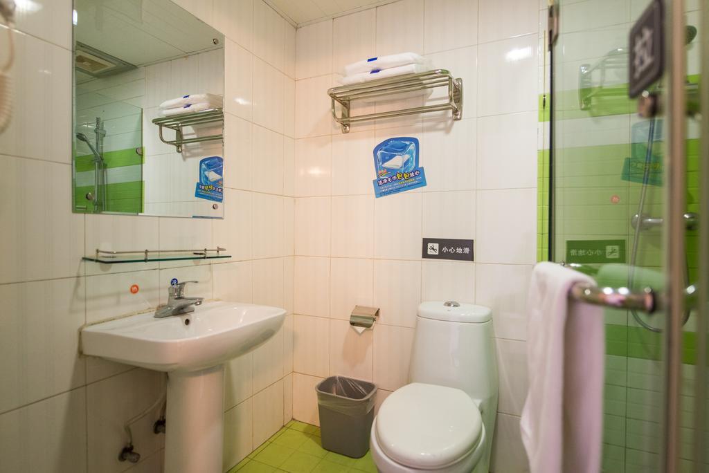7Days Inn Shanghai Railway Station