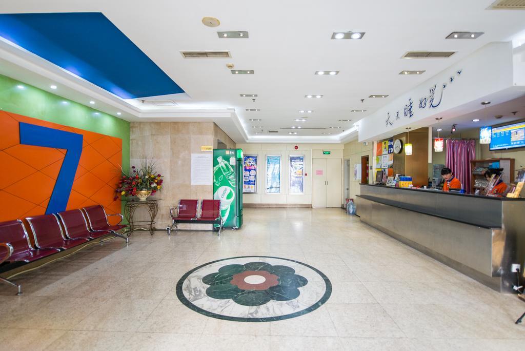 Hotel 7Days Inn Shanghai Railway Station 2*
