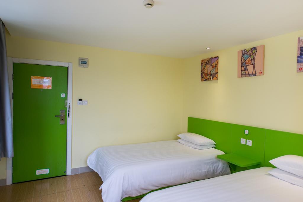 Hotel Hi North Out Bund 2*