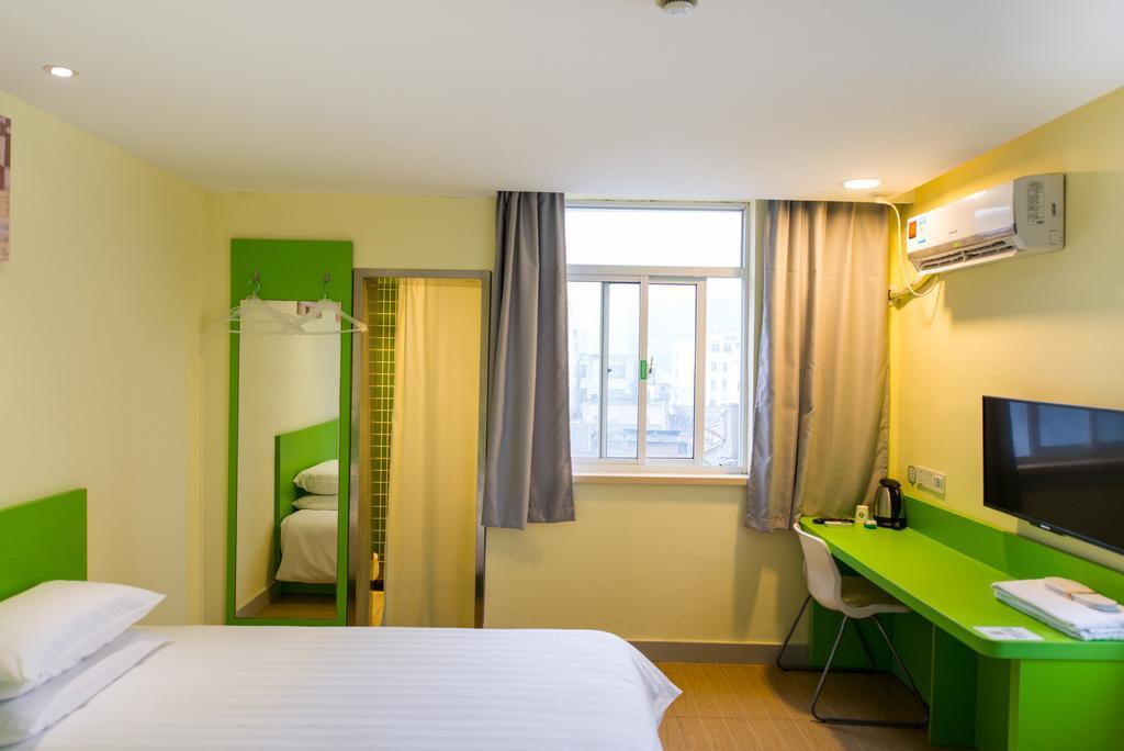 Hotel Hi North Out Bund 2*