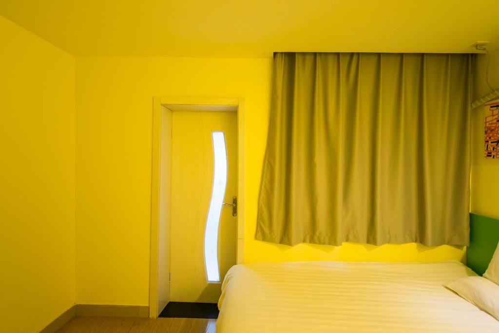 Hotel Hi North Out Bund 2*