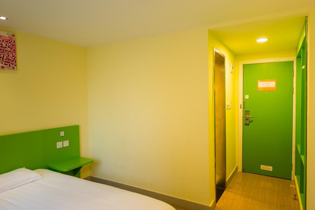 Hotel Hi North Out Bund 2*
