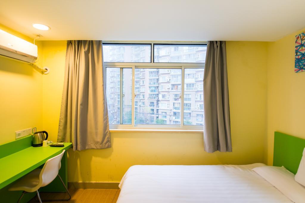 Hotel Hi North Out Bund