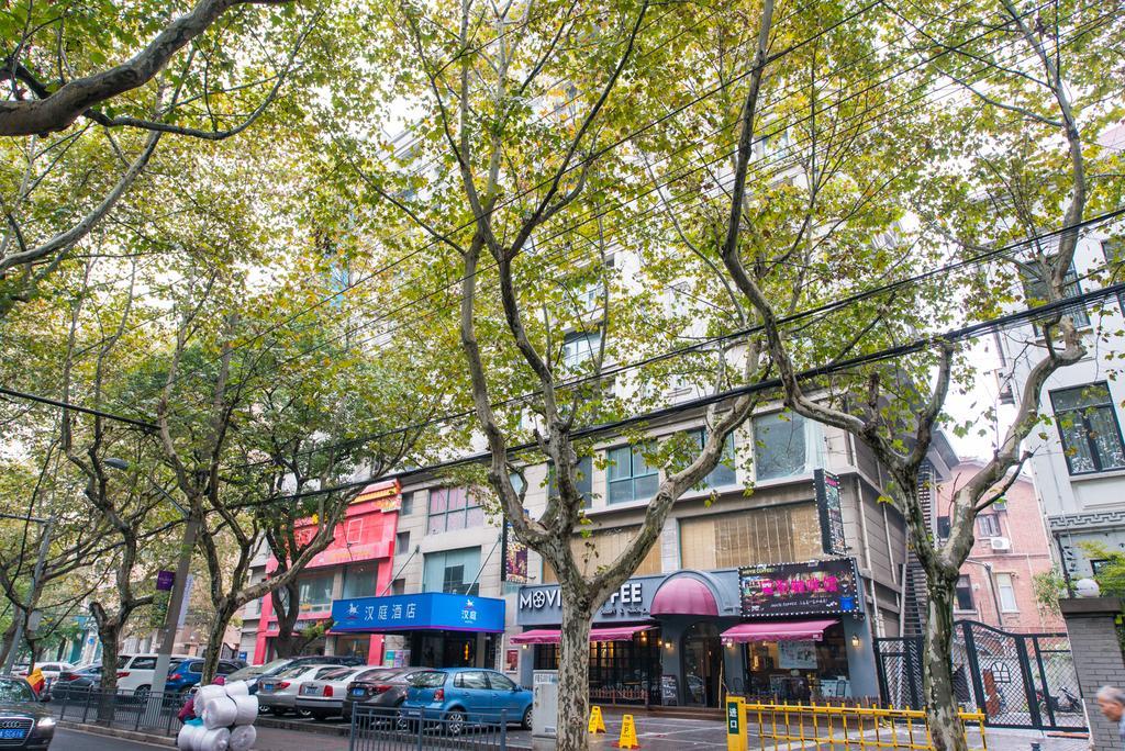 Hotel Hanting Express Shanghai South Shanxi Road 2*