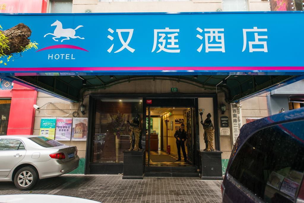 Hanting Express Shanghai South Shanxi Road