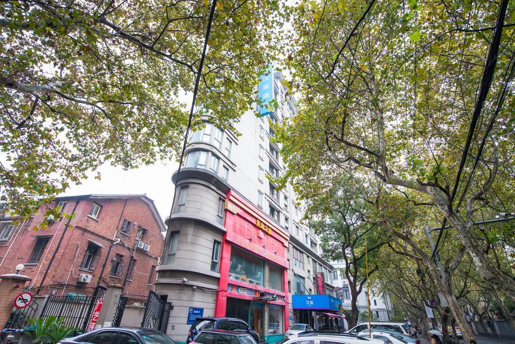 Hotel Hanting Express Shanghai South Shanxi Road 2*