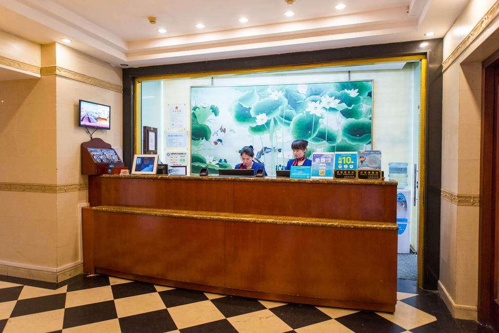 Hotel Hanting Express Shanghai South Shanxi Road 2*