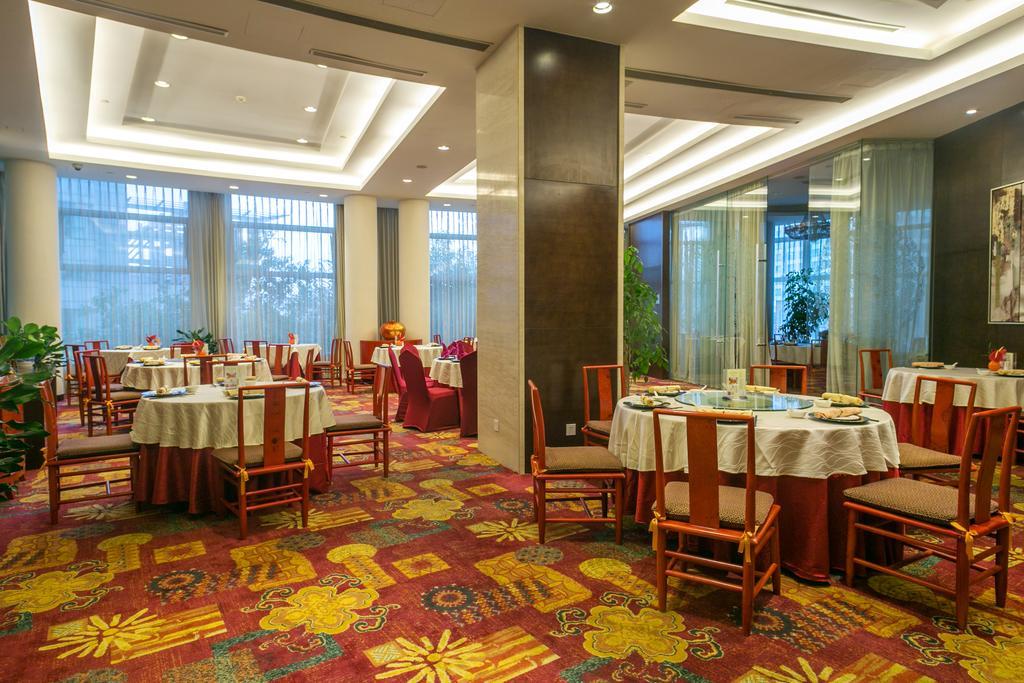 Hotel Regal Jinfeng