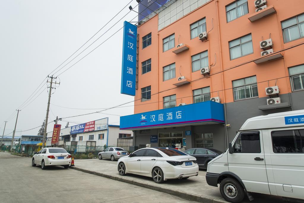 Hanting Express Shanghai Pudong Airport Shanghai