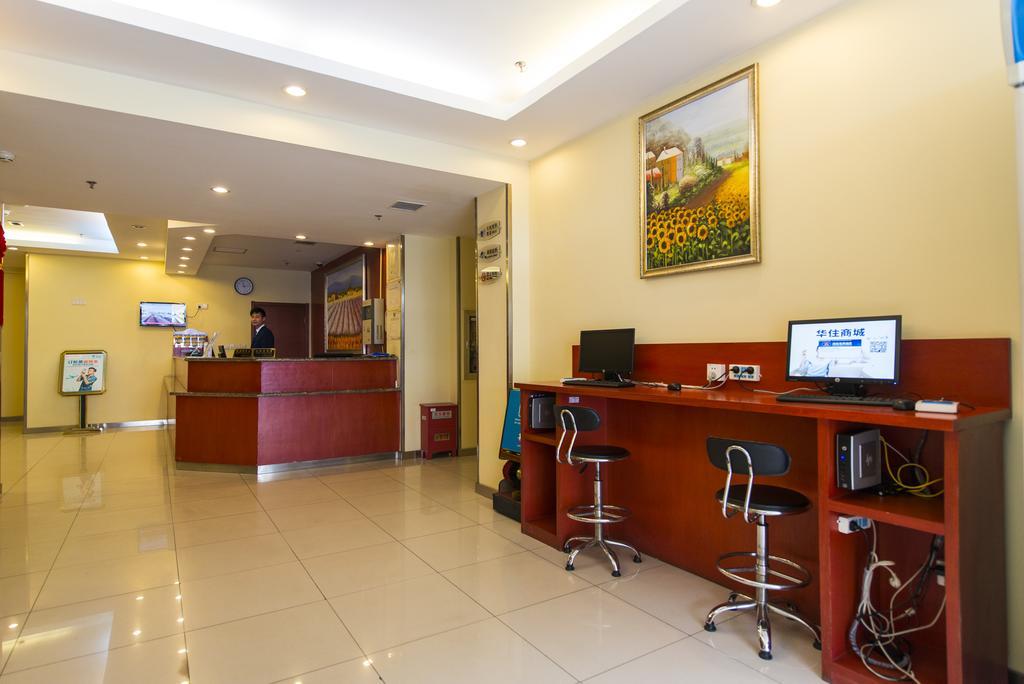Hotel Hanting Express Shanghai Pudong Airport